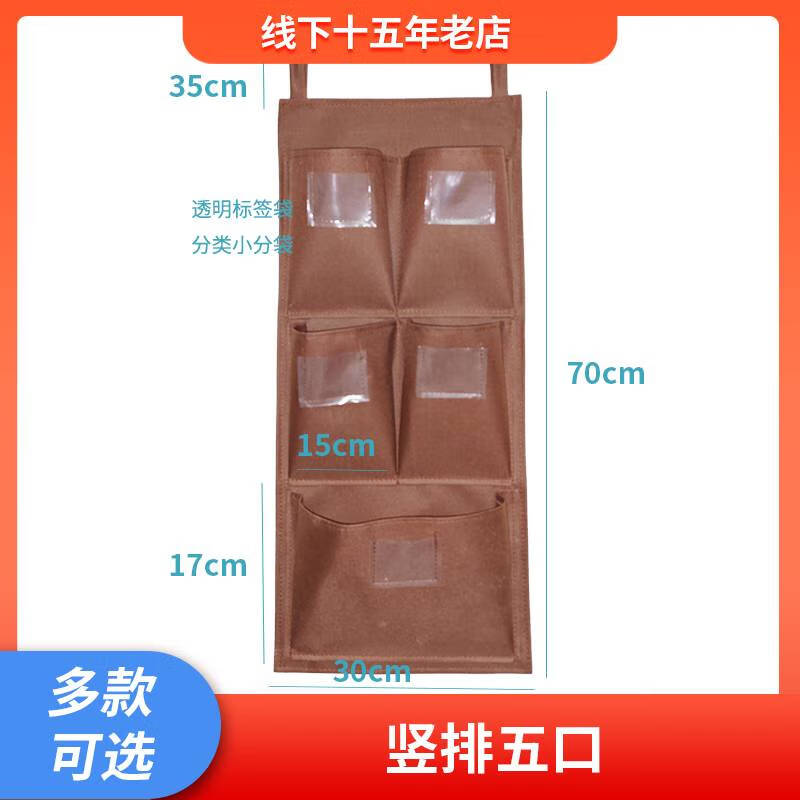 Sanqihu hotel guest room linen cart bag work cart linen bag cleaning garage door car bag storage canvas rag bag strap style __ horizontal row of six ports _ no iron rod
