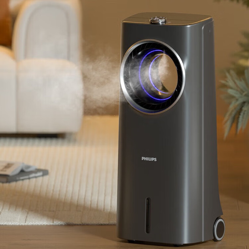 Philips (PHILIPS) heater heater dual-use air conditioning fan all-in-one home small electric heater warm air cold air whole house heating office humidification heating artifact ACR4248X
