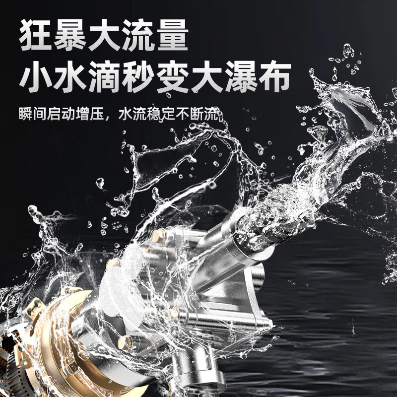 Delixi booster pump household fully automatic silent self-priming jet pump 304 stainless steel tap water well pump mechanical brake W790-stainless steel strong pressure version standard