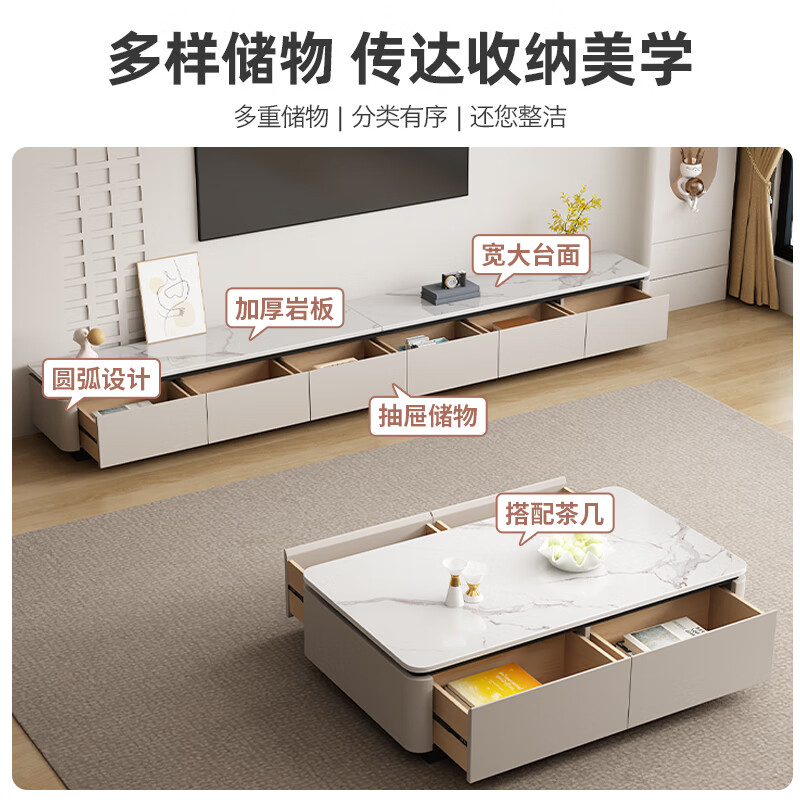 Termite solid wood TV cabinet living room light luxury and high-end 2025 new floor-standing all-in-one wall TV cabinet coffee table combination H style 2.2m TV cabinet