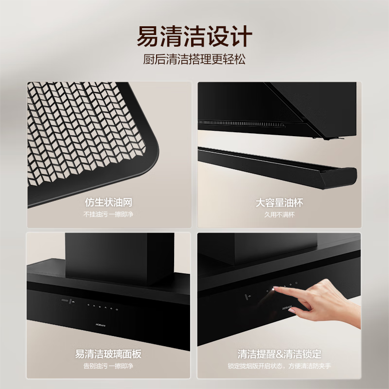 Boss stove-linked small black mirror L3 suction range hood. Highly recommended set for only 4598. Ultra-thin flat-embedded 66X7-L3 top side integrated household 27 large suction power.