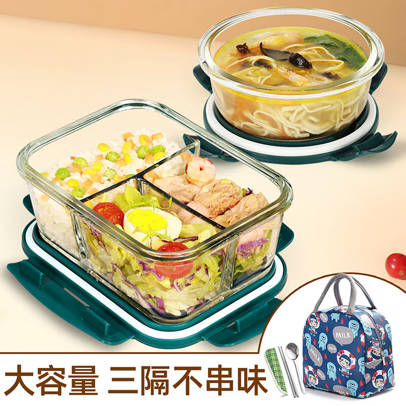 Chuangde heat-resistant glass crisper, microwave lunch box, lunch box for office workers, extra height 3 compartments, 1020+400+ bags+tableware