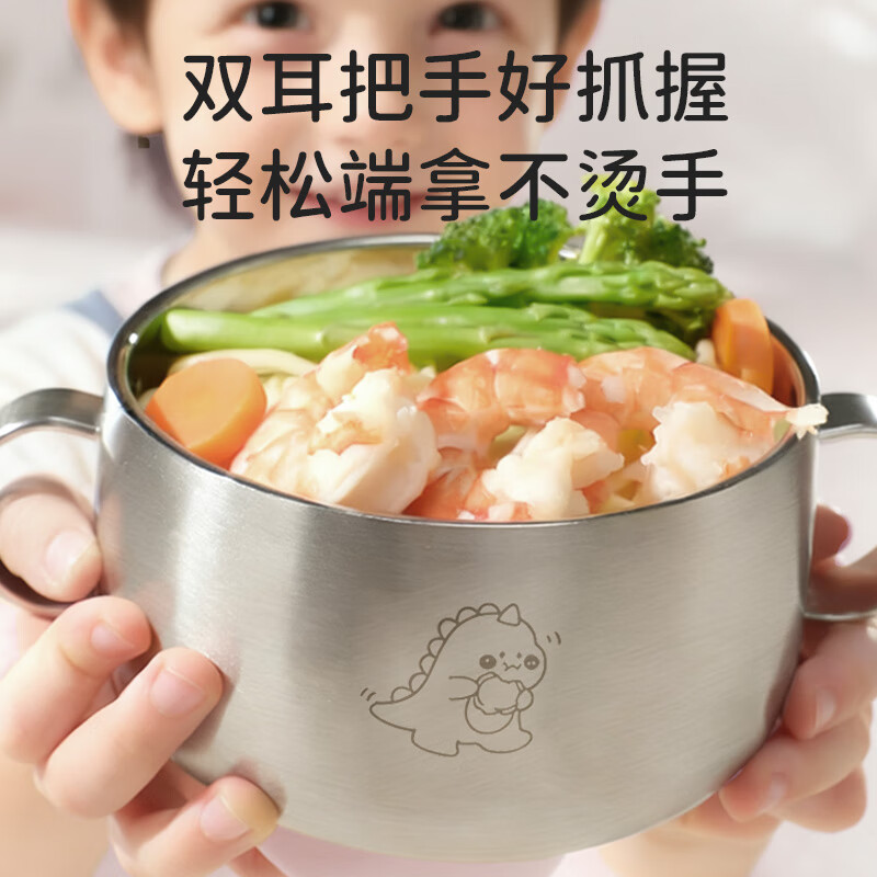 Bao's double-eared food bowl children's 316 stainless steel bowl baby special rice noodle eating bowl tableware with fork and spoon