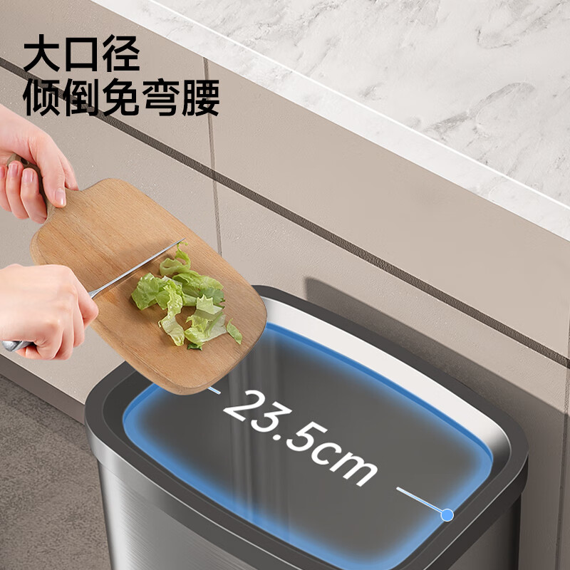 Mayflower stainless steel trash can 8L household classified kitchen living room bathroom toilet office trash can