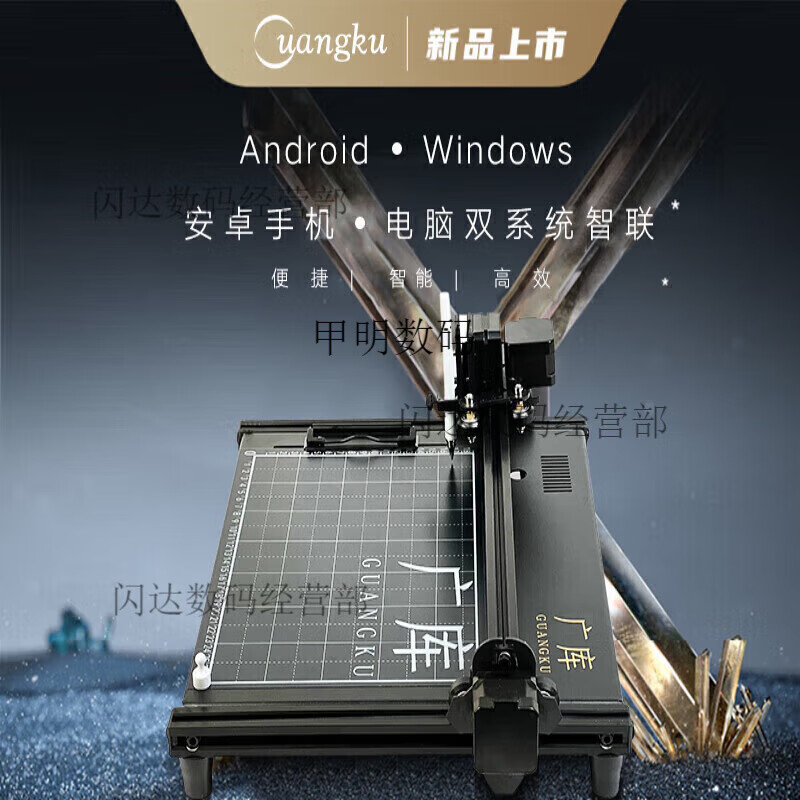 Guangku Guangku Intelligent writing robot, fully automatic typewriter, writing lesson plans, notes, filling in forms, handwriting printer, new Navigator 5.0 H80 patented floating pen control