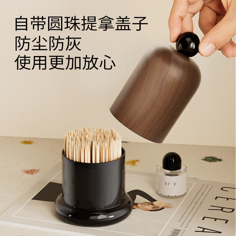 Goldenhome kitchen cabinet (GOLDENHOME) medieval style creative high-end toothpick box living room household light luxury wood grain high-value dental floss cotton swab bucket storage box