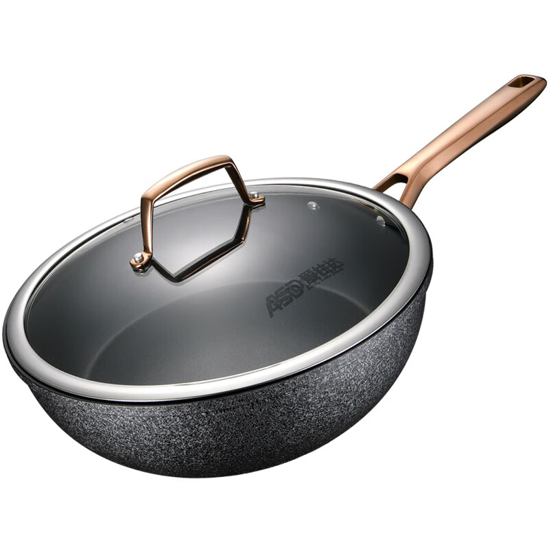 ASD pot set, non-stick pot, wok, frying pan, soup and milk pot combination kitchen utensils, four-piece set, non-stick cooking pot, gas induction cooker universal pot set