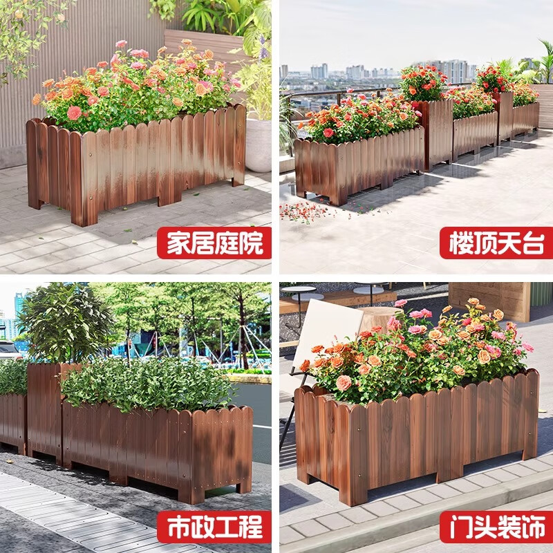Anticorrosive wood flower box vegetable box solid wood flower trough rectangular large balcony vegetable planting box outdoor courtyard planting box built-in keel length 80 width 40 height 40 wood