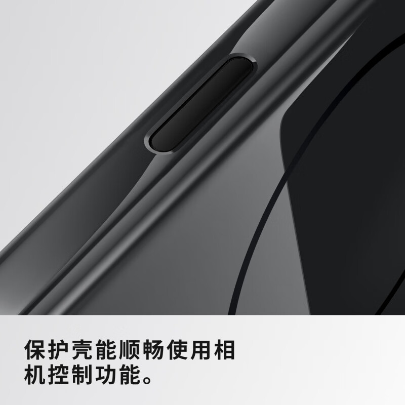 90% new beats MagSafe protective case for iPhone 16 Plus - midnight black magnetic phone case Apple original phone case