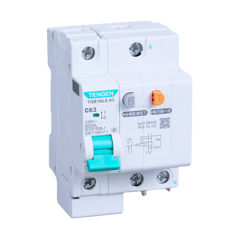 Tianzheng TENGEN leakage switch leakage protection TGB1NLE-32 63 air switch with leakage protection 2P household 1P+N (32 type) 6A