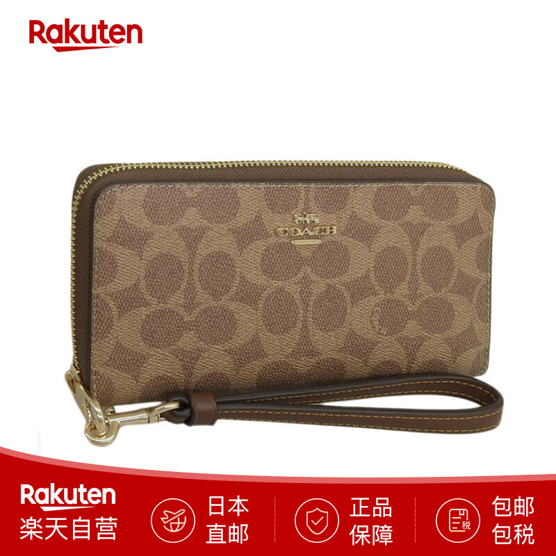 COACH Women's Long Wallet CW778IMXHE Classic Clutch Direct Shipping from Japan TAN BROWN