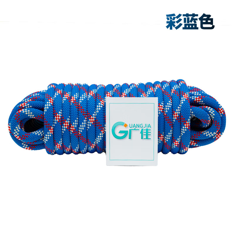 Guangjia static rope high-altitude work mountaineering rope rock climbing downhill safety rope high-strength tension rope 12mm30m