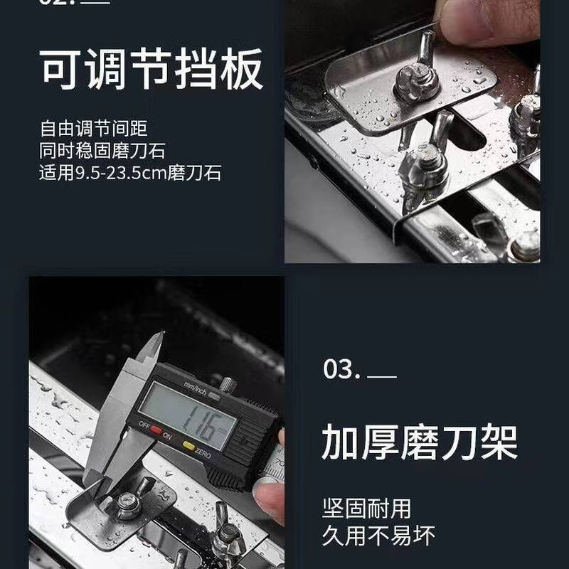 Stainless Steel Fixed Whetstone Bracket Household Adjustable Sink Fixed Rack Shelf New Anti-Slip Artifact Sharpening Rack Buy One Get One Free Stainless Steel Sharpening Rack + Free Natural Whetstone