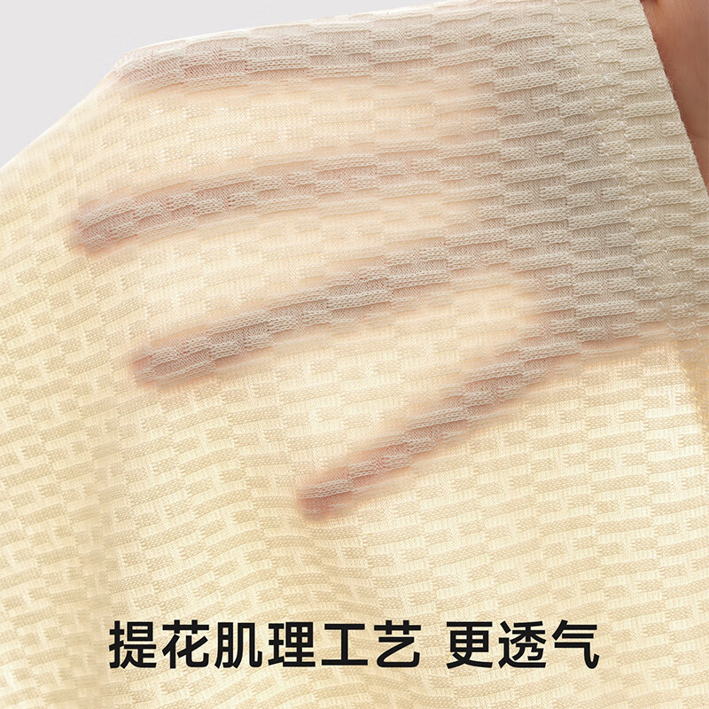 Nanjiren Combed Cotton 10A Antibacterial Men's Underwear Men's Cotton Boxer Briefs Silk Inner File Upgraded New Product 4 Pairs 2XL