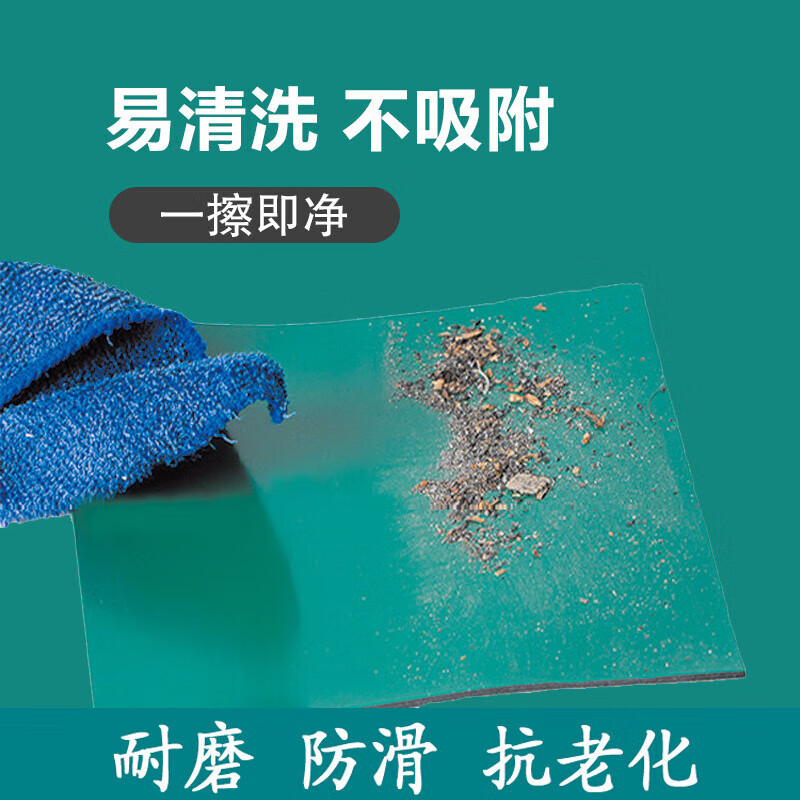Pipeshuo workbench table mat green rubber mat anti-static green leather table mat leather mat floor mat insulating mat rubber mat 1.2 meters wide * 2.4 meters long * 2mm thickness green