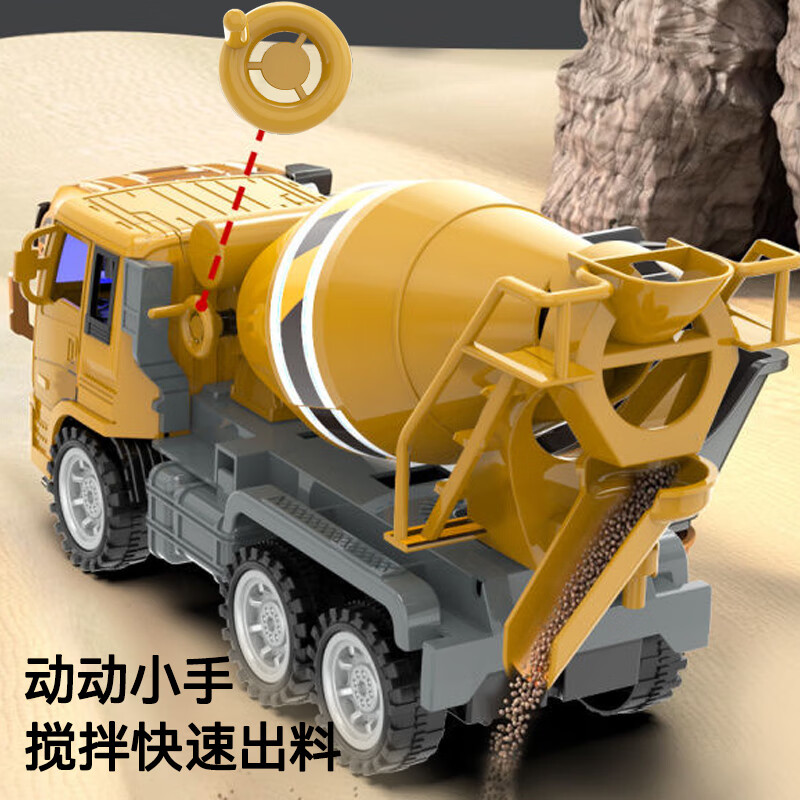 Wild Rider Children's Excavator Toy Engineering Vehicle Series Set Boys 1-3-6 Years Old Large Model Gift Box Birthday Gift