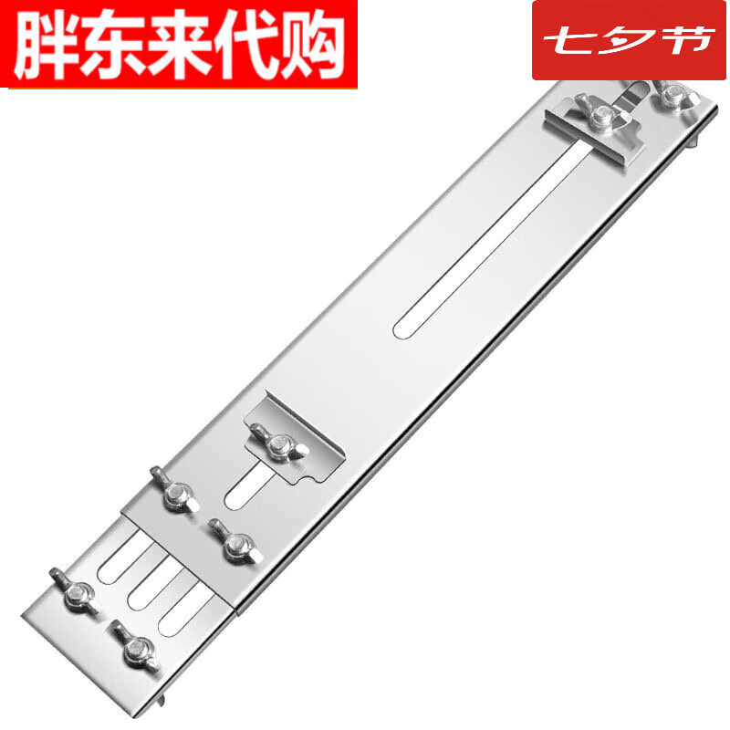 Fat Donglai () Stainless Steel Knife Sharpening Artifact Rack Anti-slip Household Grindstone Kitchen Sink Fixing Rack Fast Fat Donglai Same Style Thickened Stainless Steel Adjustable Grindstone Rack 1