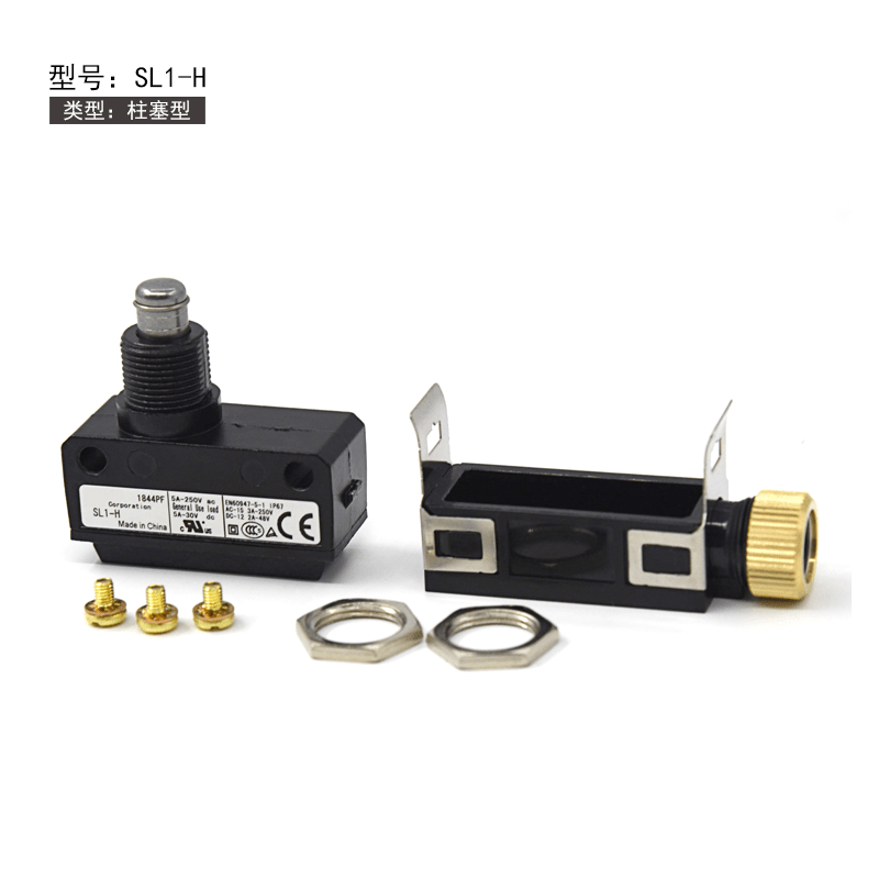 Micro travel limit switch roller SL1-A/SL1-D/SL1-H/SL1-P/E/B SL1-A