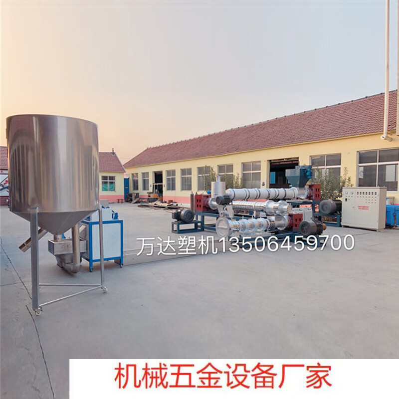 Experimental twin-screw granulator plastic extruder customization