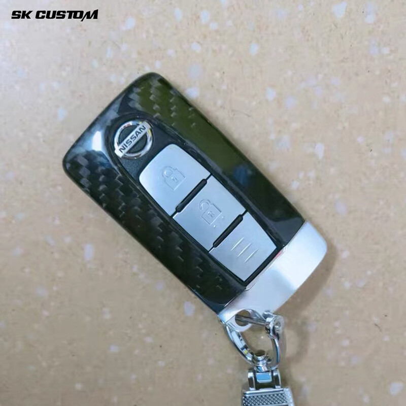 Carbon fiber key case QX50 Q50L Q60 Sylphy Teana Qijun special key case modified red_black carbon fiber_bright_
