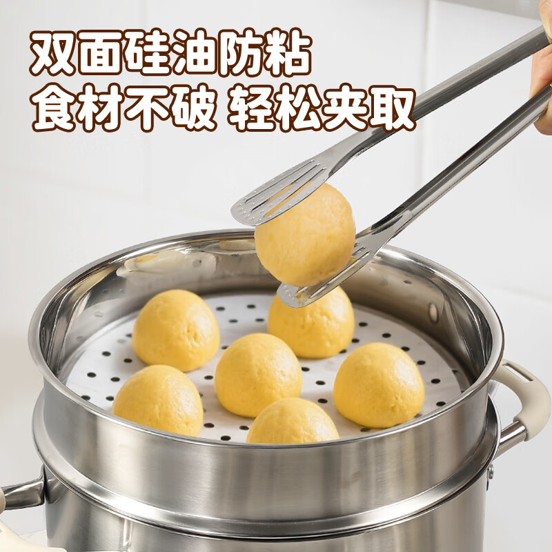 MAXCOOK steamer paper bun pad steamed bun paper non-stick steamer drawer paper disposable 500 sheets diameter 7.6cm MCPJ3591