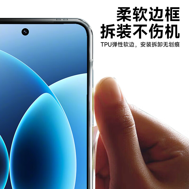 KOOLIFE is suitable for Xiaomi 17 mobile phone case, protective cover, xiaomi Xiaomi 17 mobile phone case, lens all-inclusive, simple skin-friendly transparent soft shell, fades fingerprints, outer back shell