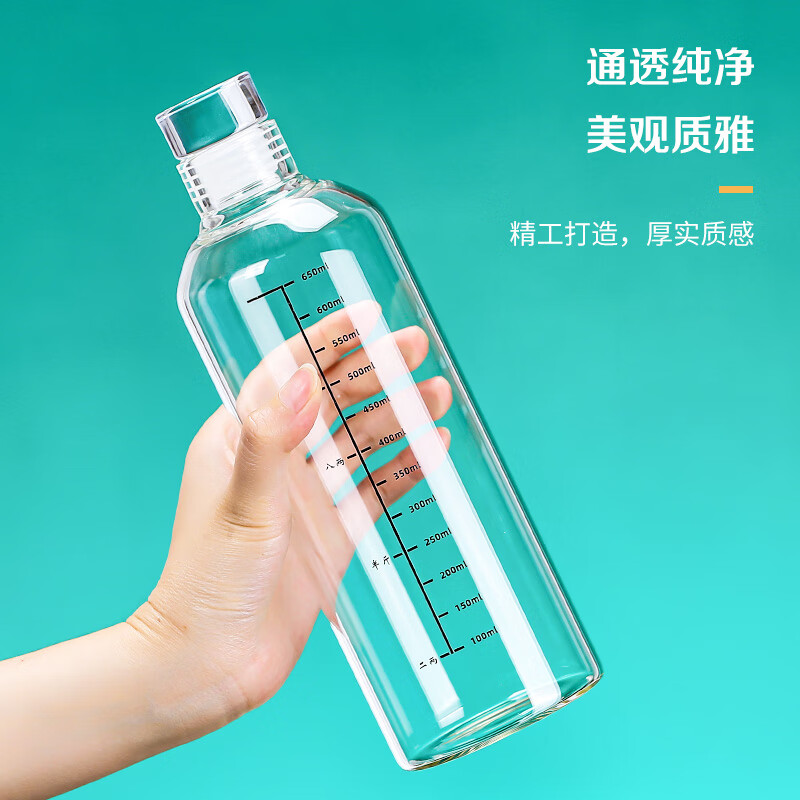 YITELAN wine glass bottle empty bottle 1 catties thickened special liquor long-term storage container sealed wine storage bottle glass cold brew cup wine pot