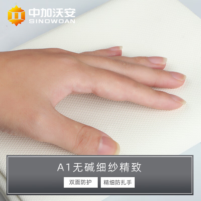 Nano glass fiber fire blanket, household anti-hand-prick fire protection national standard CE certified kitchen fire blanket, flame retardant commercial, upgraded platinum version nano glass fiber