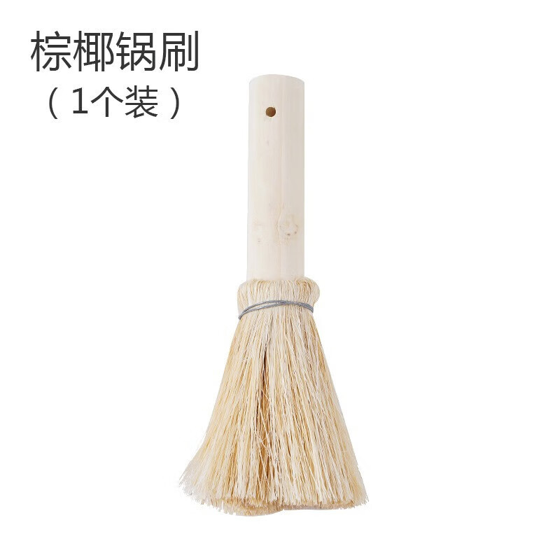 Jingdong Logistics Cleaning Brush Foreign Trade Electric Cleaning Brush Steel Ball Five Brush Heads Long Handle Handheld Cleaning Kitchen Dishwasher Artifact Coconut Palm Pot Brush Artifact