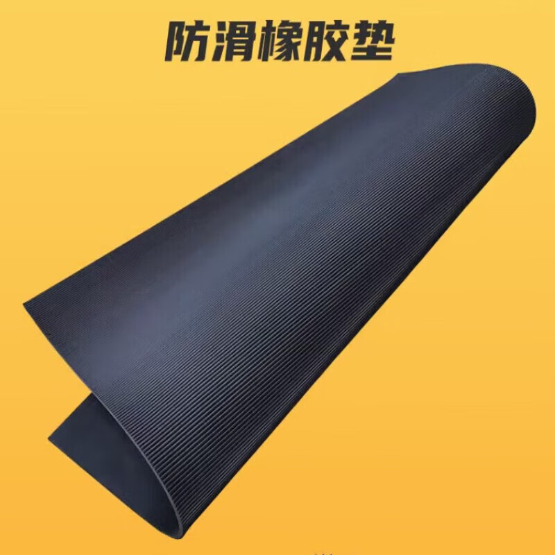 Jingxingong Rubber Sheet Black Anti-Slip Insulating Rubber Mat Carriage Floor Mat Pinstripe 0.5m*1m*5mm