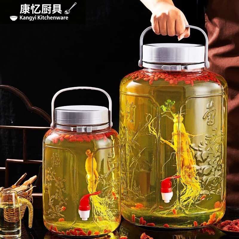 Meikejie bubble wine glass bottle thickened sealed jar with sealing lid household special pickle plum wine bottle pickle jar water capacity (6 catties) no faucet 3L plum, orchid, bamboo and chrysanthemum style