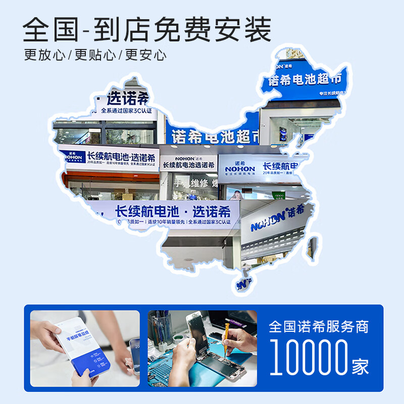 Noxi is suitable for Apple 11Pro screen assembly, iphone11pro mobile phone display internal and external screen replacement, high-definition screen, free installation at the store - need to contact customer service