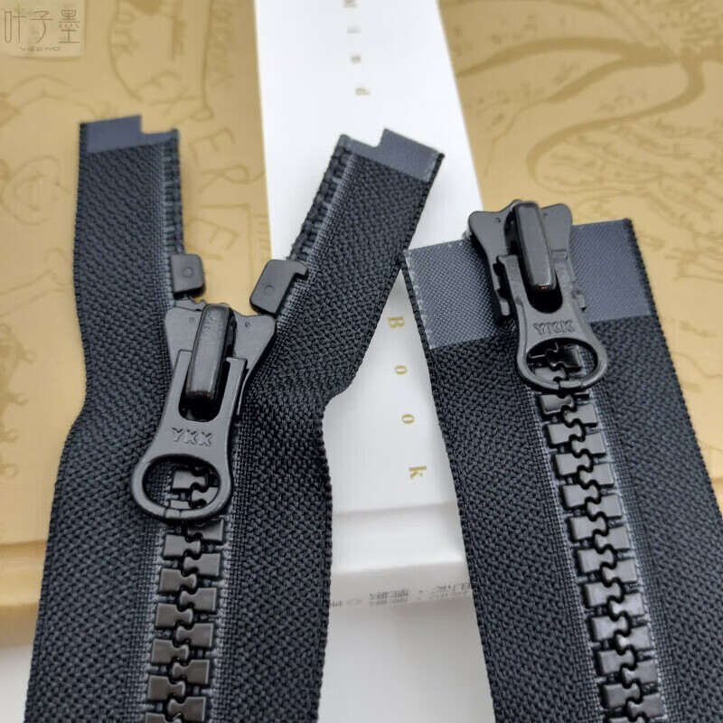 Ykk zipper invisible YKK No. 8 resin double-headed open zipper coarse tooth black accessories suitable for 8# black double 8# black double-headed 75CM one piece