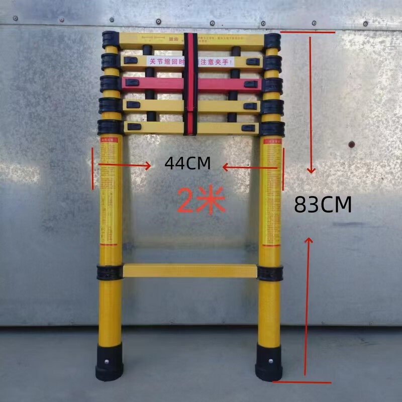 Telescopic ladder, fish rod ladder, fiberglass hook ladder, insulated telescopic bamboo ladder, power electrician ladder, communication herringbone ladder, 2-meter straight ladder, free anti-slip mat