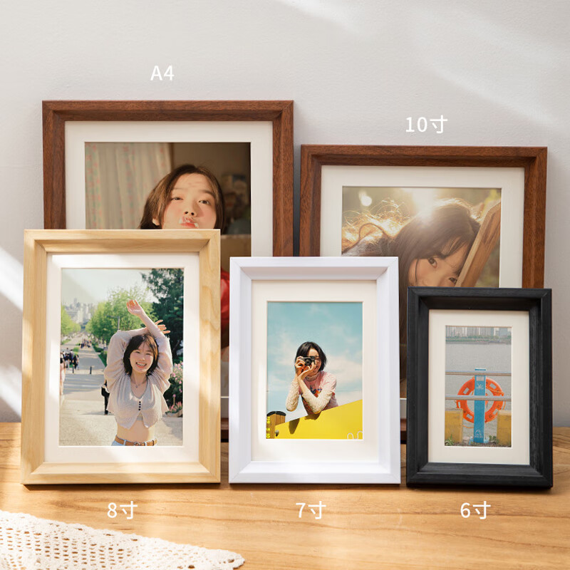 Jin Longxing 6-inch photo frame table walnut wooden empty frame wedding photo baby photo frame wall hanging couple photo wall