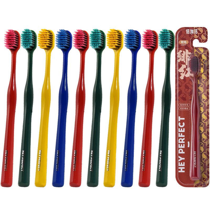 10 wide-head toothbrushes with 53 holes, ultra-soft bristles to prevent gum bleeding for adults, adult family size for men and women