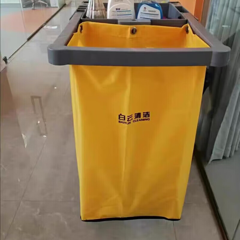 Baiyun Cleaning Cart Special Cleaning Bag Multifunctional Cleaning Cart Linen Cart Cleaning Bag AF08170B Special