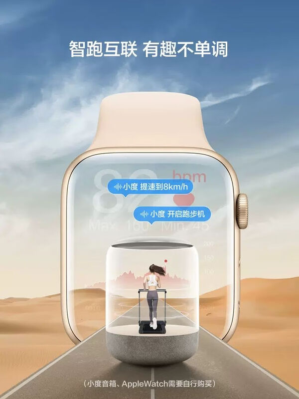 Treadmill G1 weight loss fitness home foldable small apartment mobile intelligent silent shock absorption walking white basic version