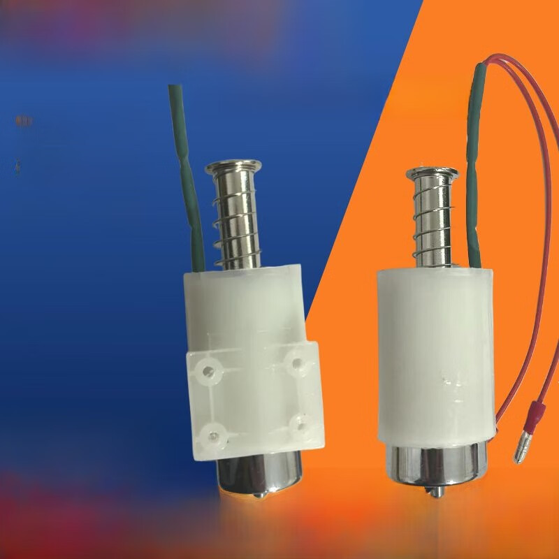 Lingge coil plastic shell buckle switch electromagnet Dc220V131 160 180 205 four holes DC220V 205