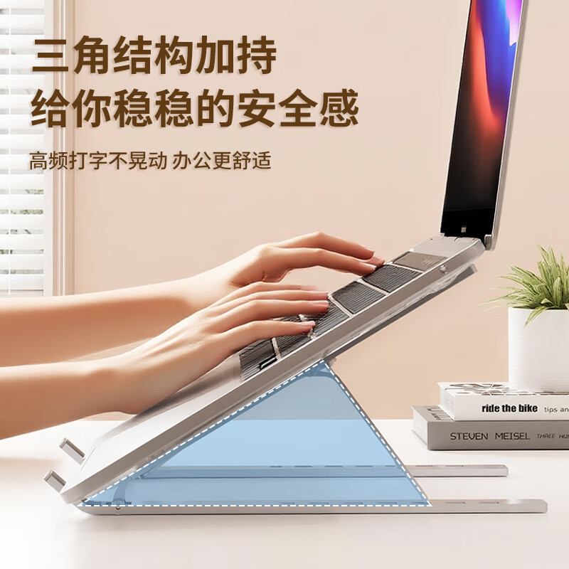 Jinlongxing laptop stand computer stand cooling rack aluminum alloy portable folding lifting height increase laptop computer stand