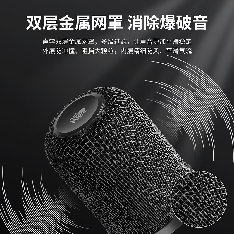 KO-STAR computer microphone USB condenser microphone live broadcast sound card noise reduction professional recording karaoke game singing conference home desktop laptop mobile phone wired microphone audiobook recording USB computer microphone + plug and play - real-time monitoring + touch mute