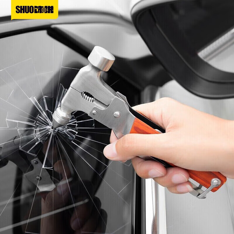 Safety hammer, car escape hammer, car multifunctional window-breaking life-saving hammer, car emergency rescue supplies, conical hammer