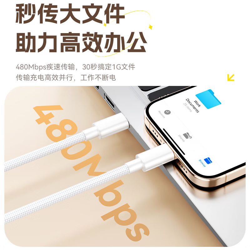 Zhiguozhe double-ended type-c data cable is suitable for Huawei laptop charging cable 65W super fast charging suitable for Apple Xiaomi Lenovo Xiaoxin Honor Redmi matebook14