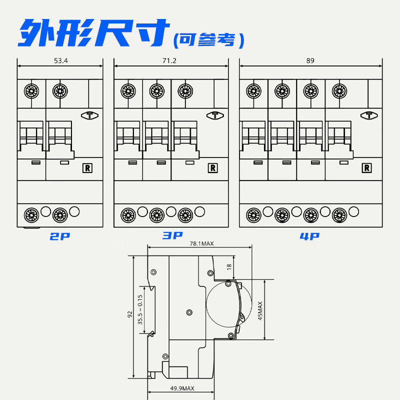 Original Siemens H20 series circuit breaker 2/3/4P C/D characteristic circuit breaker leakage circuit breaker H20 series leakage circuit breaker 4P 50A C type