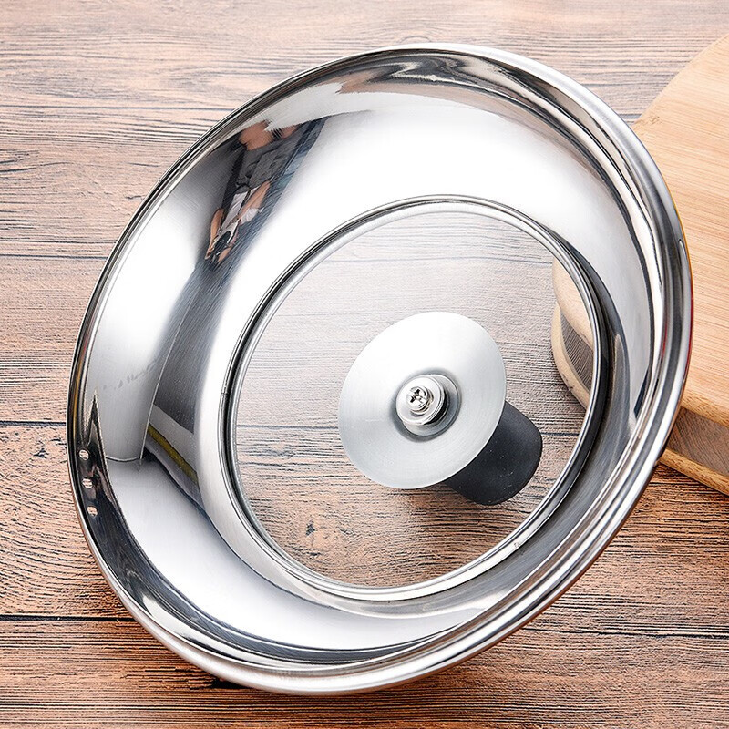 ASD adapted stainless steel pot lid Universal visual stainless steel combination lid Tempered glass 30cm Thickened 1
