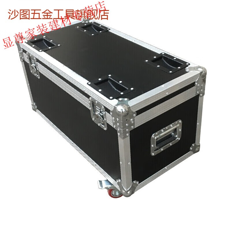 Kaosen custom-made wire flight case cabinet audio flight case stage transportation exhibition box tools and sundry equipment outer size 80.40.40cm