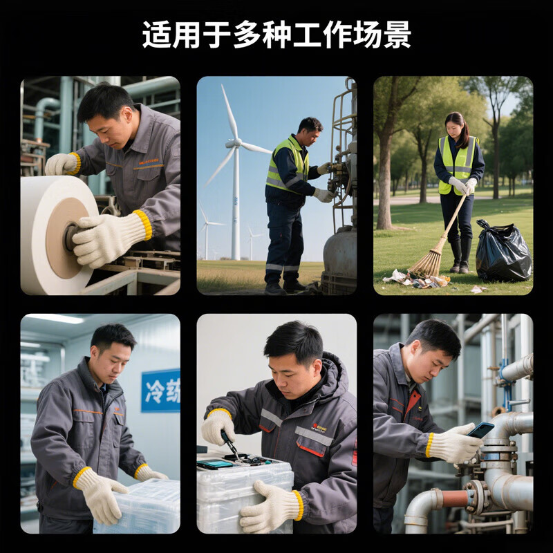 Neisenchi labor protection gloves cotton yarn yellow woolen thickened wear-resistant and tear-resistant anti-slip gloves construction site brick-moving work protection 500g/pack of 24 pairs, comfortable and breathable