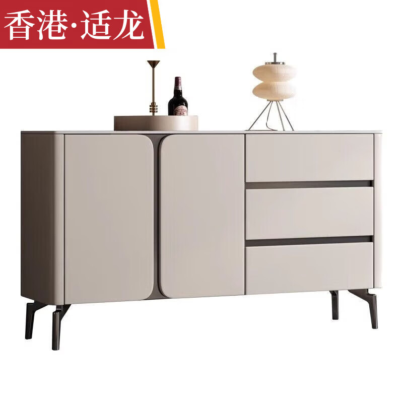 Shilong light luxury slate sideboard solid wood new thin storage cabinet bedroom storage drawer multi-functional living room wine cabinet 1.2m sideboard