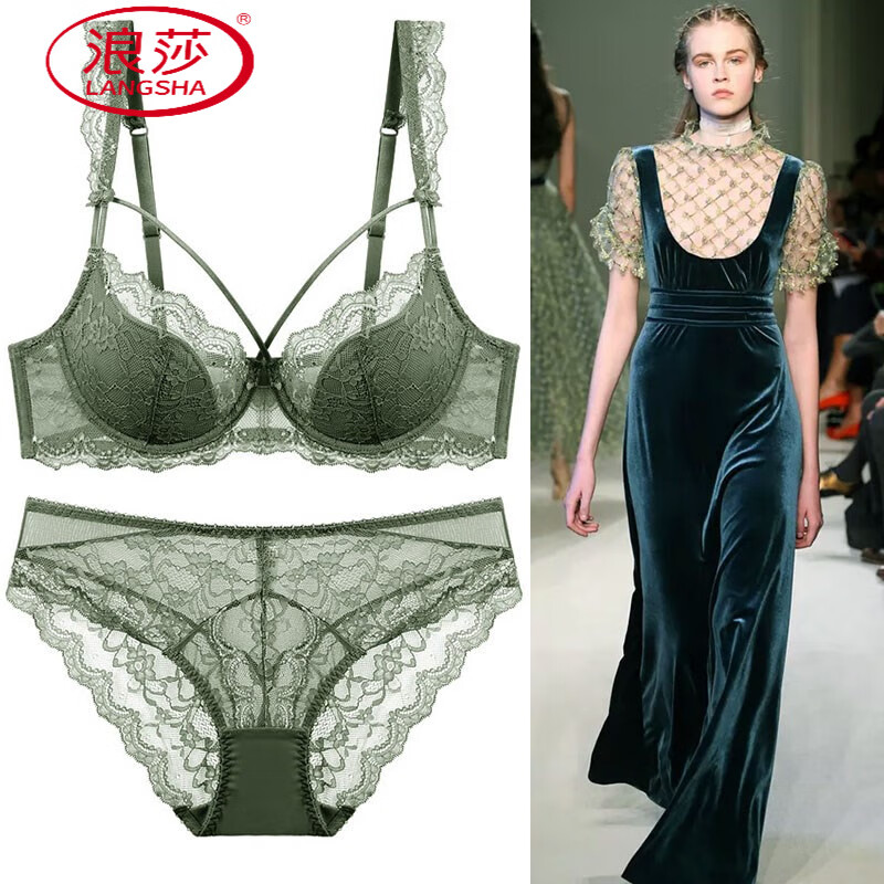 LangSha Breast-Reducing Anti-sagging Thin Cotton Large Size E Cup Breathable Push-Up Bra Set Big Breasts Show Small Bra Summer Red L 80C=36C With Panties