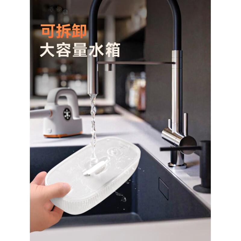 Household steam cleaner, kitchen oil stain, high temperature and high pressure cloth cleaning machine, multifunctional steam machine, pearl white, smart electronic model, dissolves oil stain, high temperature steam to remove mites
